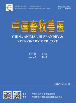 国外畜牧科技期刊